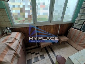 ������� 1-����� | Imot.bg � ����� ������ 5