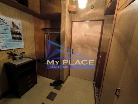 ������� 1-����� | Imot.bg � ����� ������ 6