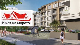  2- | Imot.bg    4