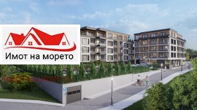  2- | Imot.bg    7