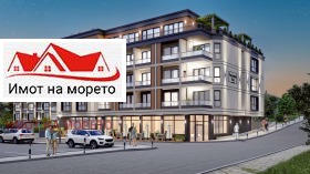  2- | Imot.bg    5