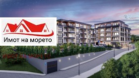  2- | Imot.bg    6