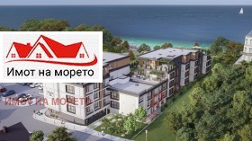 2- | Imot.bg    2