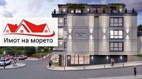  2- | Imot.bg    3