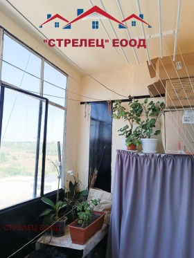 2- | Imot.bg    6