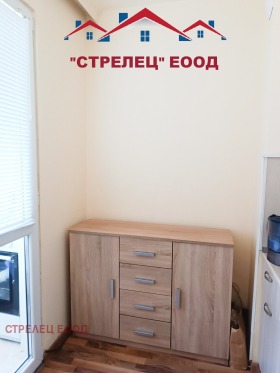  2- | Imot.bg    2