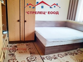 2- | Imot.bg    3