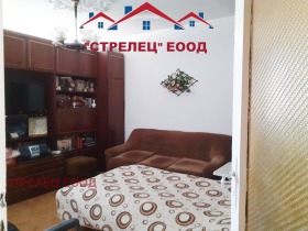  2- | Imot.bg    4