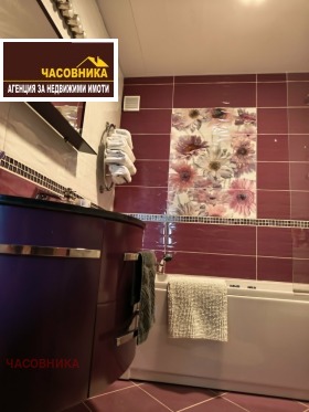 ������� 2-����� | Imot.bg � ����� ������ 12