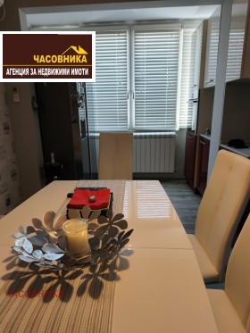 ������� 2-����� | Imot.bg � ����� ������ 9