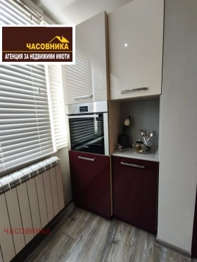 ������� 2-����� | Imot.bg � ����� ������ 6
