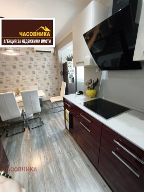 ������� 2-����� | Imot.bg � ����� ������ 7