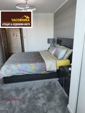 ������� 2-����� | Imot.bg � ����� ������ 11