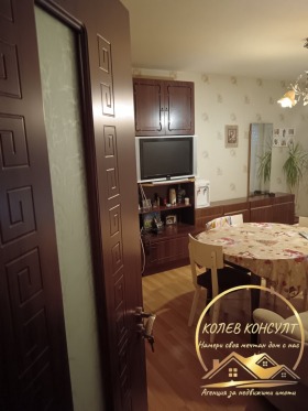 ������� 3-����� | Imot.bg � ����� ������ 3