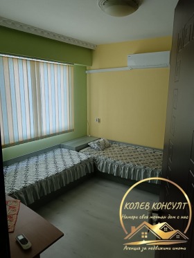 ������� 3-����� | Imot.bg � ����� ������ 6