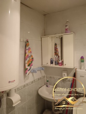 ������� 3-����� | Imot.bg � ����� ������ 8