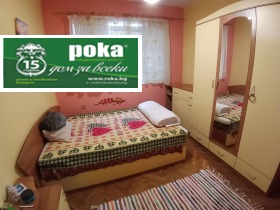 ������� ���������� | Imot.bg � ����� ������ 8