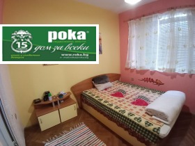 ������� ���������� | Imot.bg � ����� ������ 7