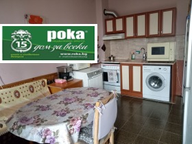 ������� ���������� | Imot.bg � ����� ������ 11