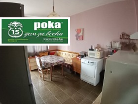 ������� ���������� | Imot.bg � ����� ������ 12