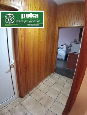 ������� ���������� | Imot.bg � ����� ������ 5
