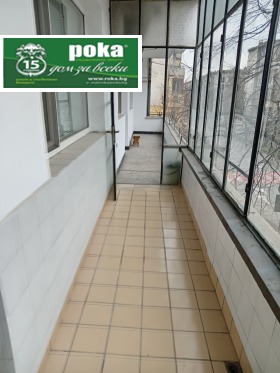 ������� ���������� | Imot.bg � ����� ������ 10