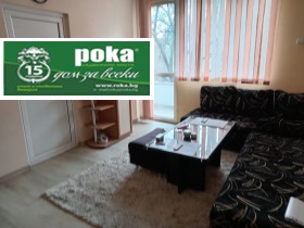 ������� ���������� | Imot.bg � ����� ������ 3