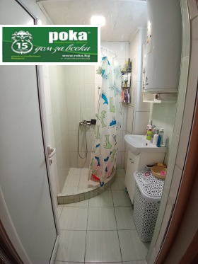 ������� ���������� | Imot.bg � ����� ������ 4