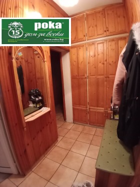 ������� ���������� | Imot.bg � ����� ������ 6