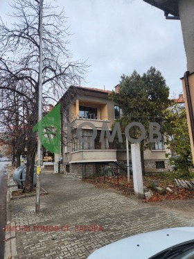 Zu verkaufen Haus