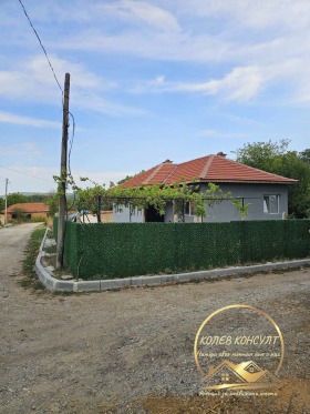 ������� ���� | Imot.bg � ����� ������ 2