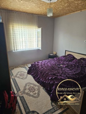 ������� ���� | Imot.bg � ����� ������ 4