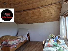 ������� ���� | Imot.bg � ����� ������ 9