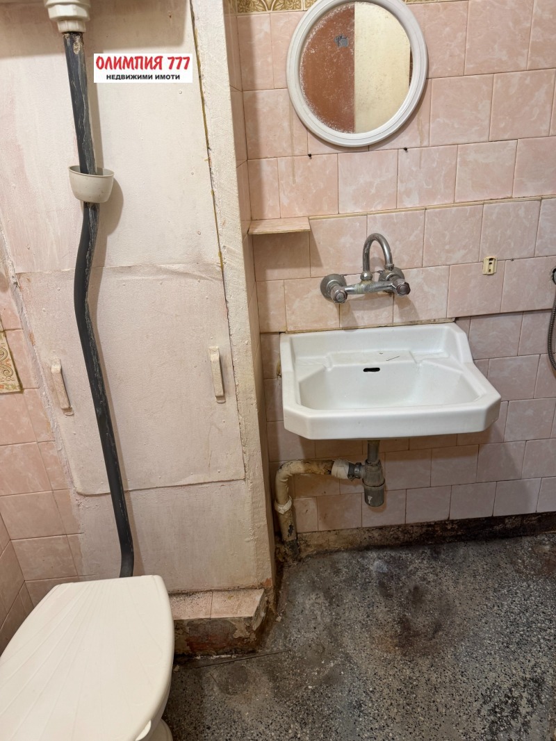 In vendita  Studio Pleven , Storgoziia , 42 mq | 32251889 - Immagine [4]