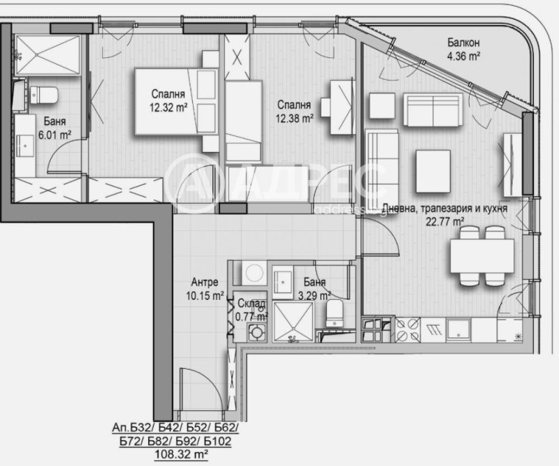 Продава 3-СТАЕН, гр. София, Витоша