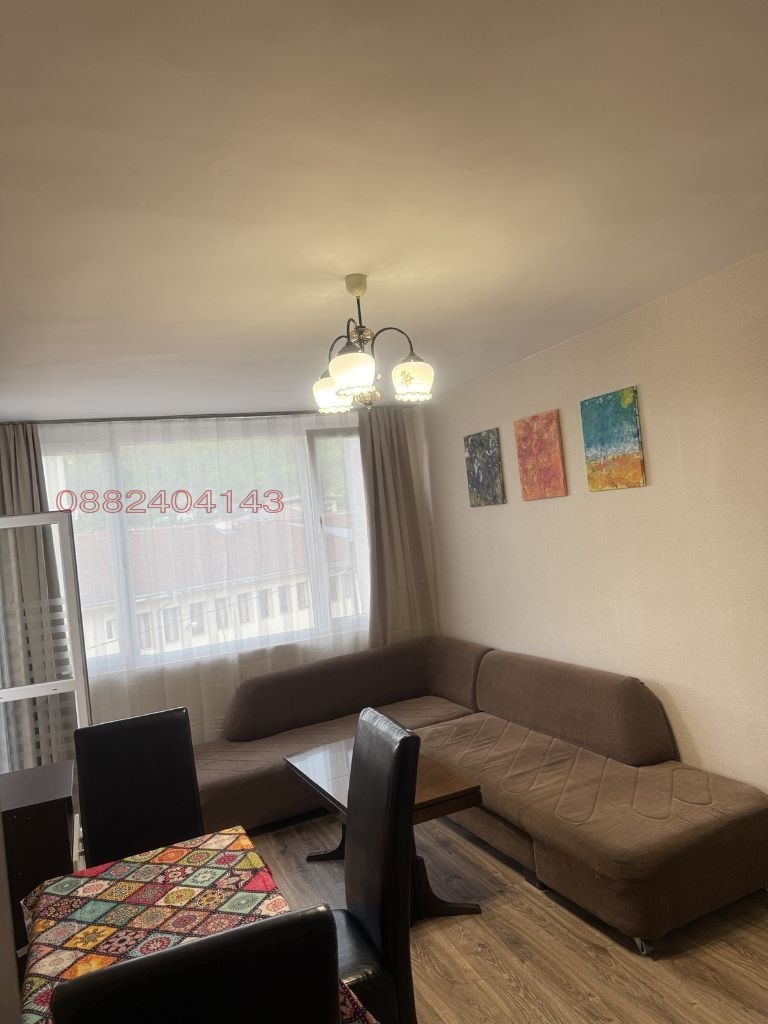 Продава МНОГОСТАЕН, гр. Трън, област Перник