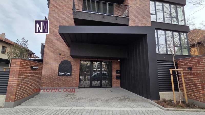 Продава МНОГОСТАЕН, гр. София, Овча купел, снимка 14 - Апартаменти - 53557543