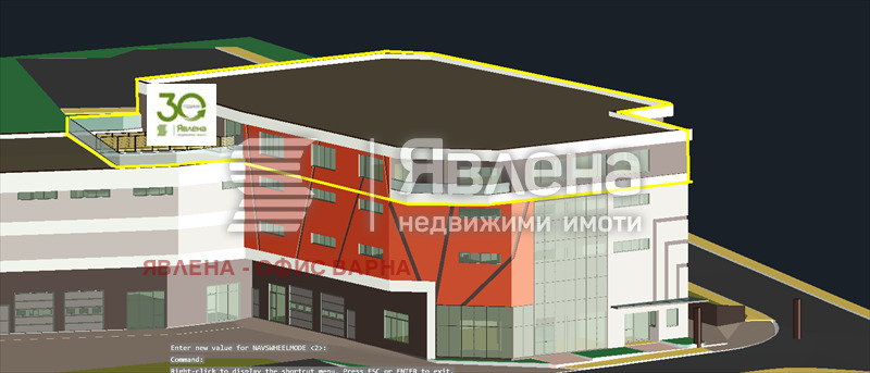 Продава ОФИС, гр. Варна, Възраждане 4, снимка 2 - Офиси - 53528870