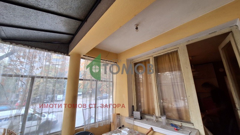 Продава  Къща град Стара Загора , Център , 240 кв.м | 70565325 - изображение [3]