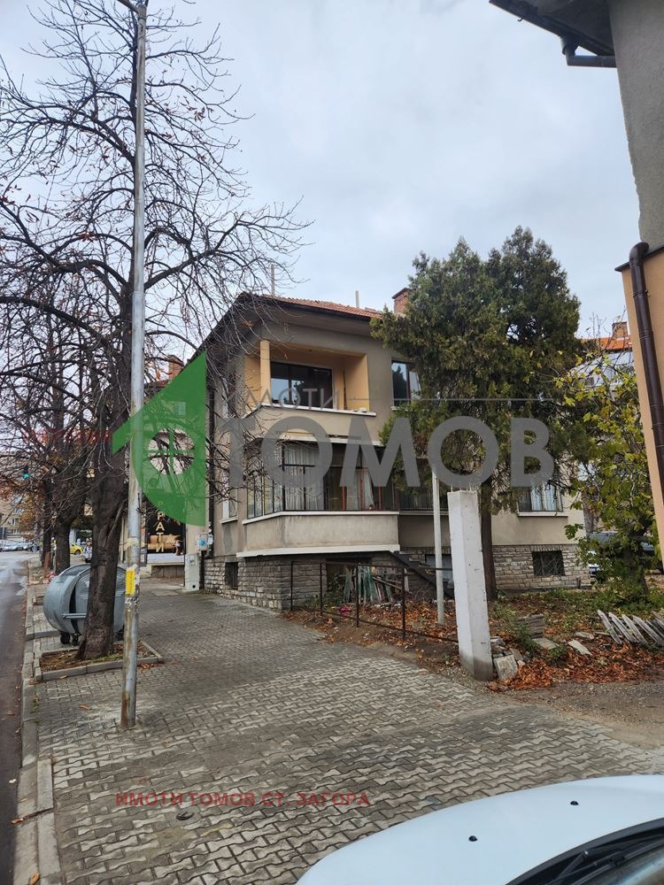Продава  Къща град Стара Загора , Център , 240 кв.м | 70565325