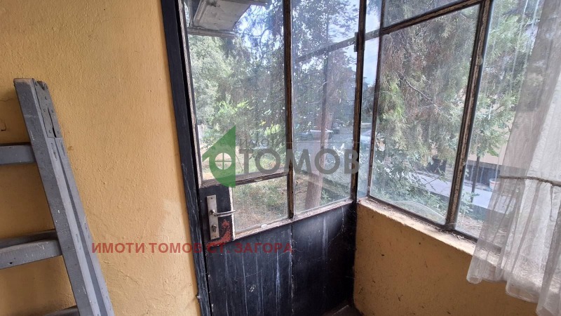 Продава  Къща град Стара Загора , Център , 240 кв.м | 70565325 - изображение [2]