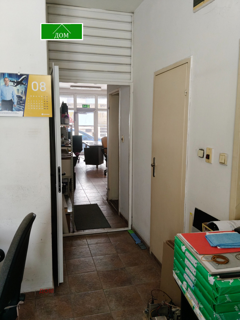 For Sale  Shop Ruse , Tsentar , 46 sq.m | 91066546 - image [7]