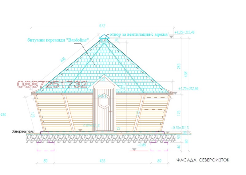 Продава  Парцел област София , с. Скравена , 1000 кв.м | 98011605 - изображение [6]