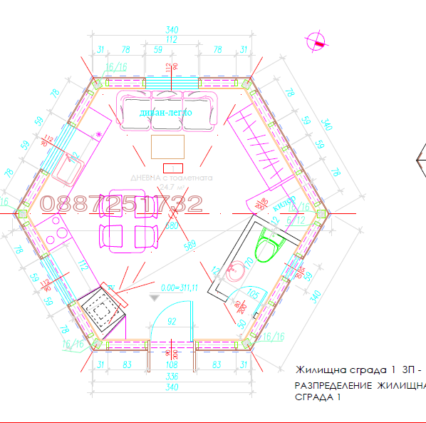 Продава ПАРЦЕЛ, с. Скравена, област София област, снимка 2 - Парцели - 48101539