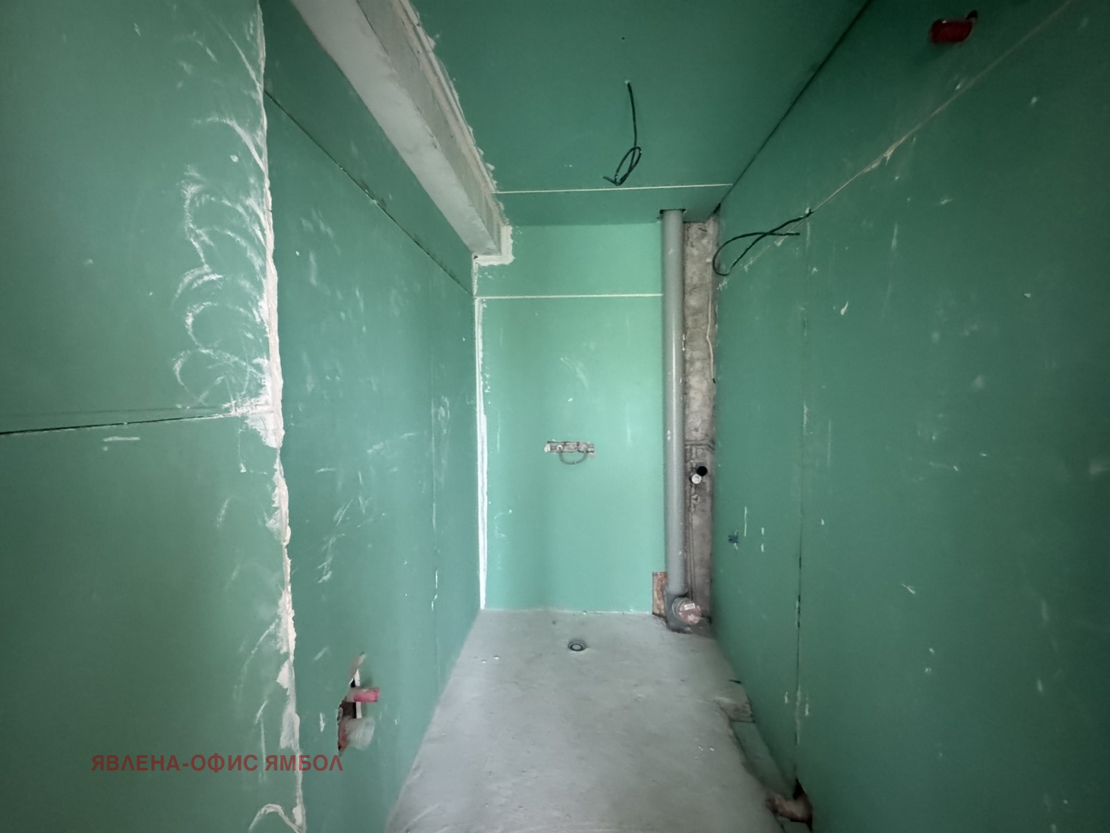 Продава 2-СТАЕН, гр. Ямбол, Аврен, снимка 12 - Апартаменти - 54536942