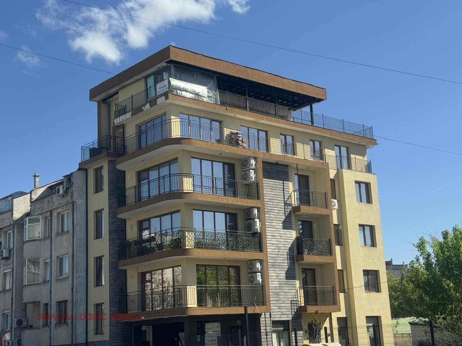 Продава 2-СТАЕН, гр. Ямбол, Аврен