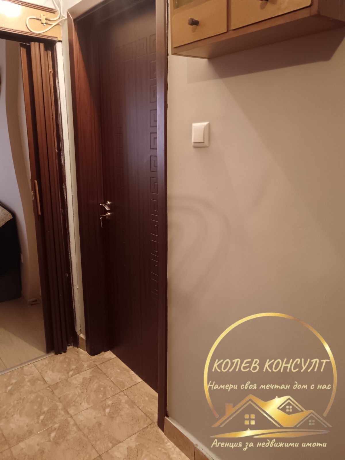 Продава 3-СТАЕН, гр. Димитровград, област Хасково, снимка 5 - Апартаменти - 53813583