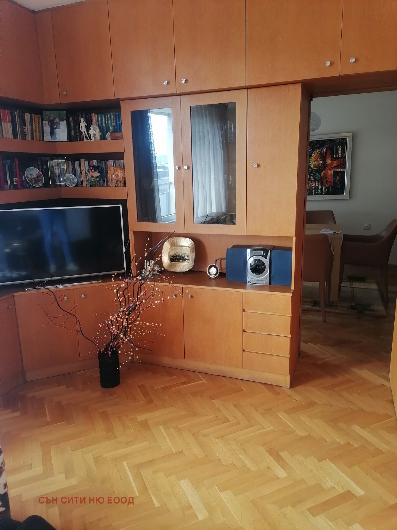 Продава 3-СТАЕН, гр. София, Бъкстон, снимка 2 - Апартаменти - 56220265