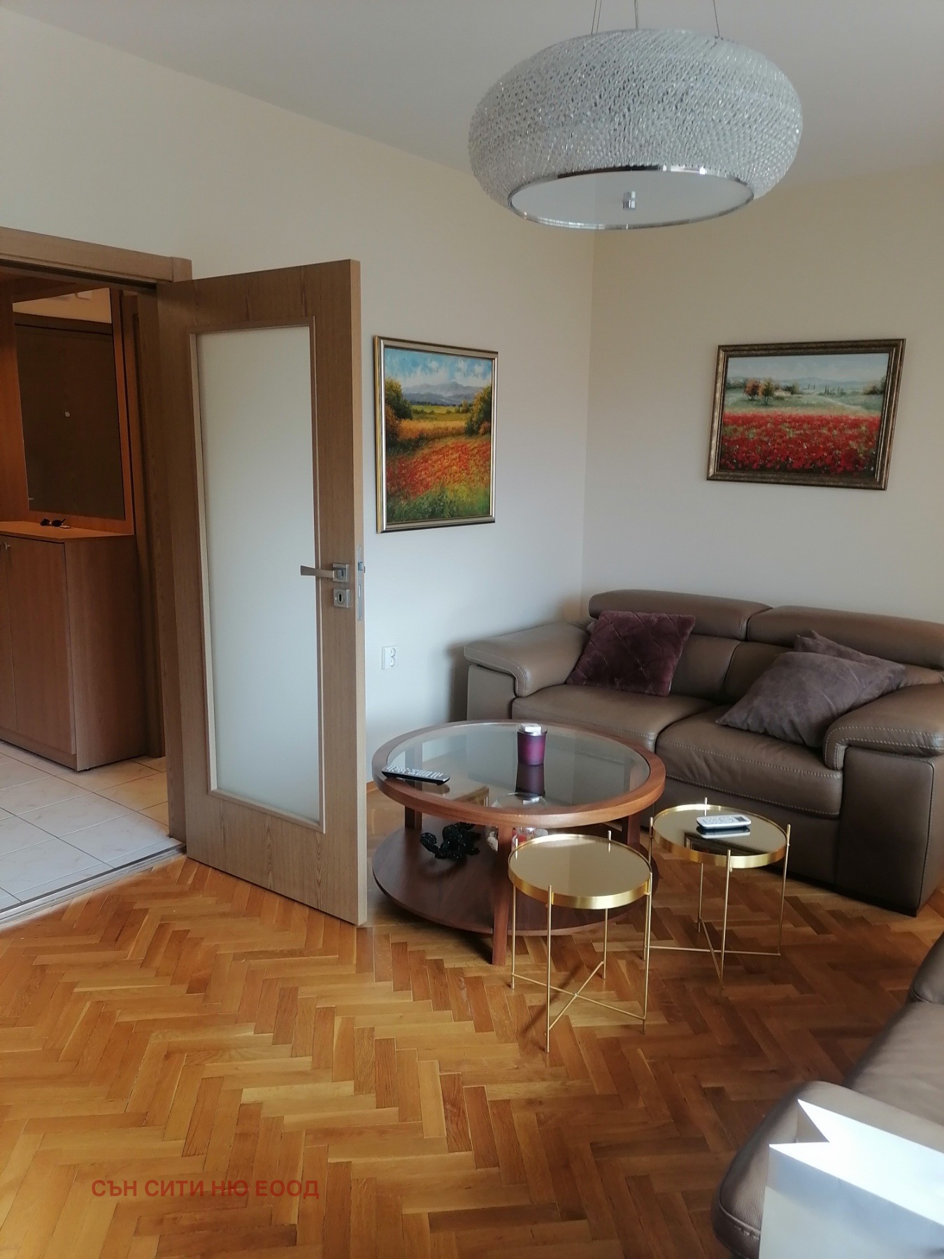 Продава 3-СТАЕН, гр. София, Бъкстон