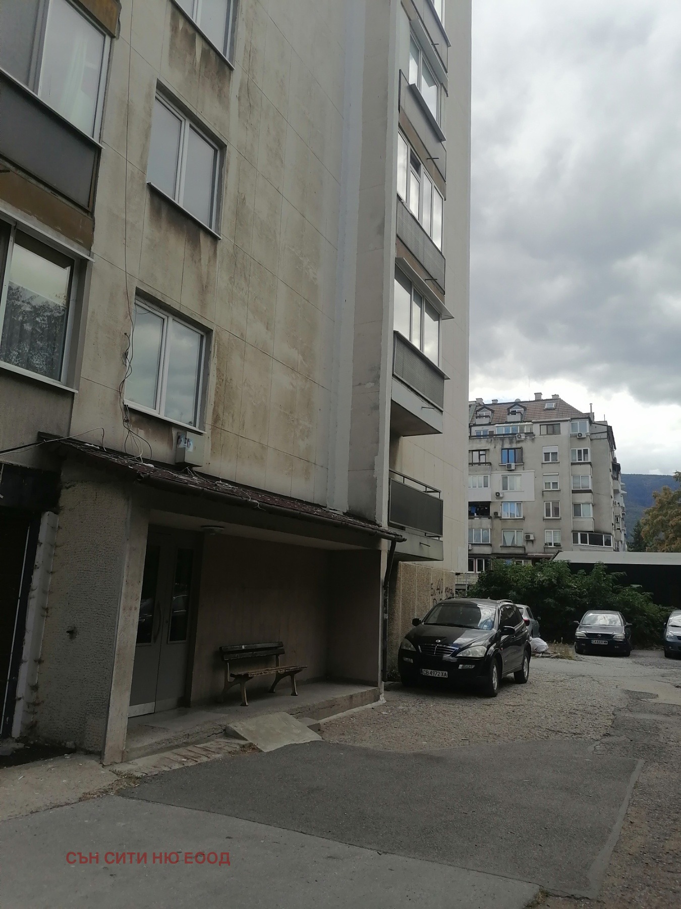 Продава 3-СТАЕН, гр. София, Бъкстон, снимка 12 - Апартаменти - 56220265
